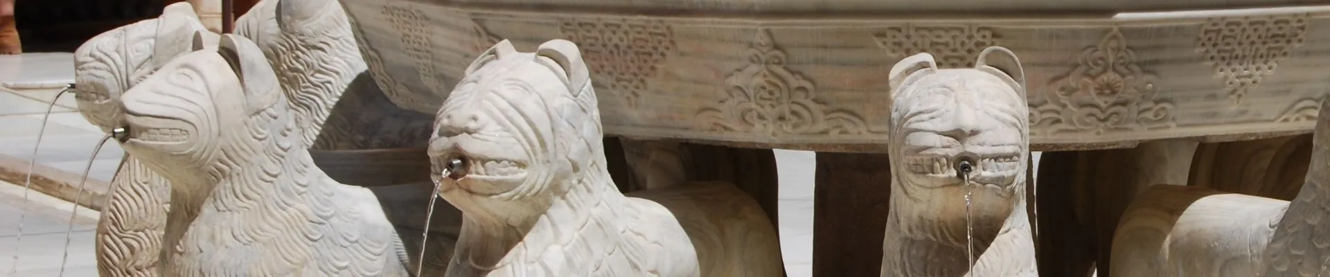 Aslanlar Avlusu (Patio de los Leones)