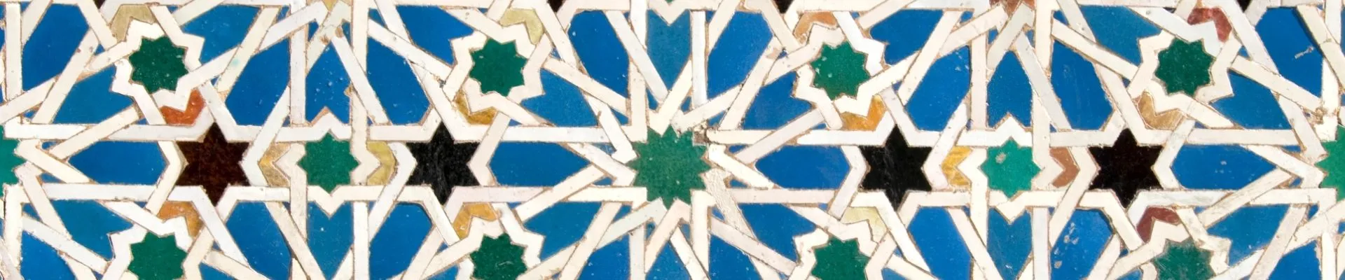 Generalife Bahçeleri (Jardines del Generalife)