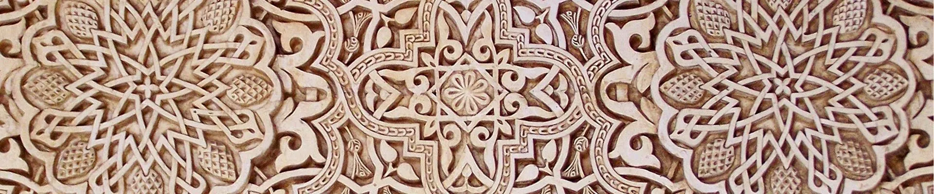 Elçiler Salonu (Salón de los Embajadores)